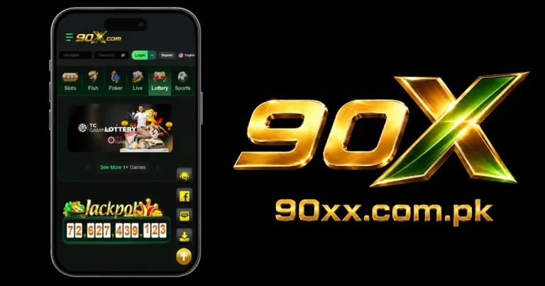 90X Game Categories Lottery